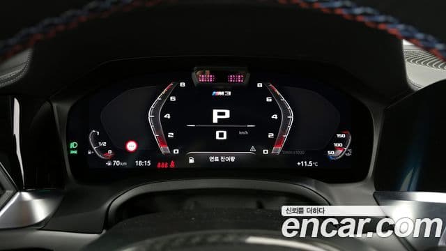 BMW M3 (G80) M3 седан Competition, 2022 8