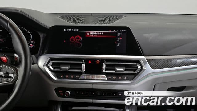 BMW M3 (G80) M3 седан Competition, 2022 14