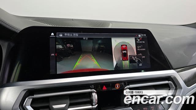 BMW M3 (G80) M3 седан Competition, 2022 15