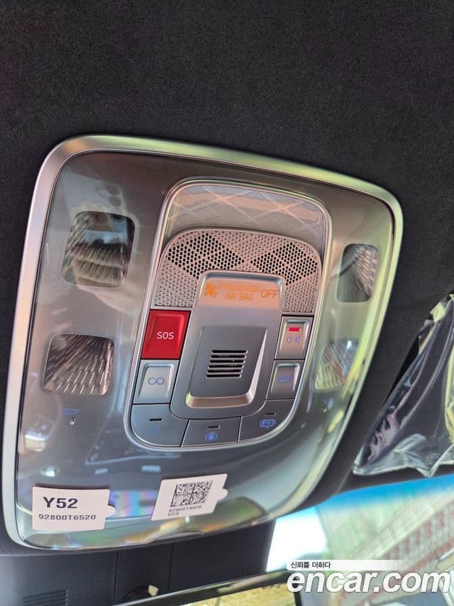 Genesis GV80, 2026 13