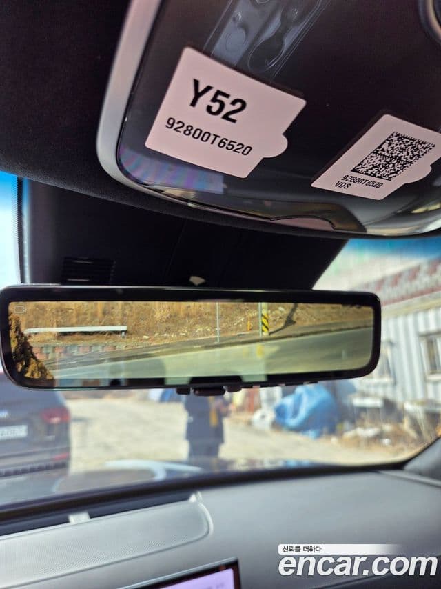 Genesis GV80, 2026 14