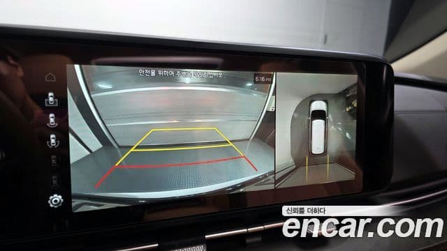 Kia Carnival 4세대 Signature, 2021 16