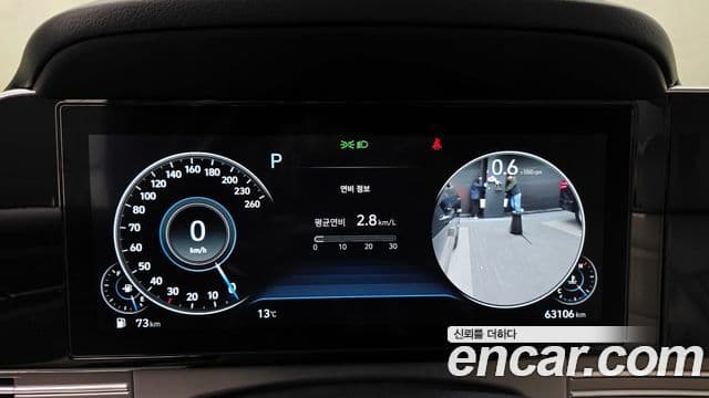 Hyundai The / новый New Grandeur IG Le Blanc, 2022 8