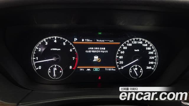 Genesis G90 Luxury, 2021 8