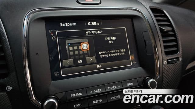 Kia The / новый New K3 Trendy, 2018 17