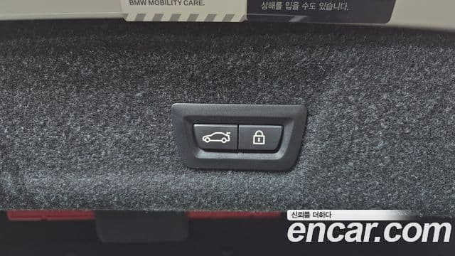 BMW 3시리즈 (G20) Luxury, 2021 20