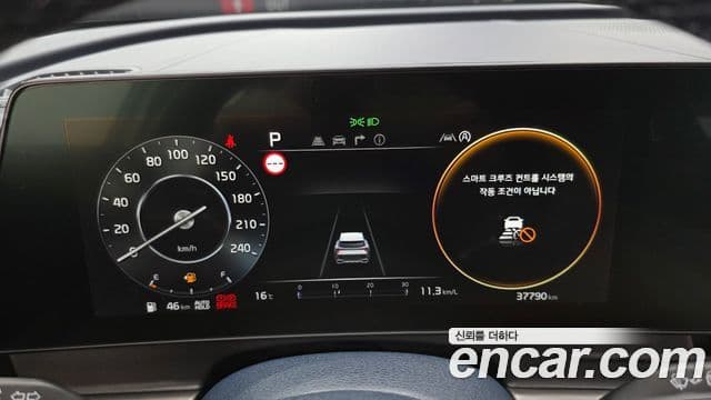 Kia Sportage 5세대 Signature, 2023 8