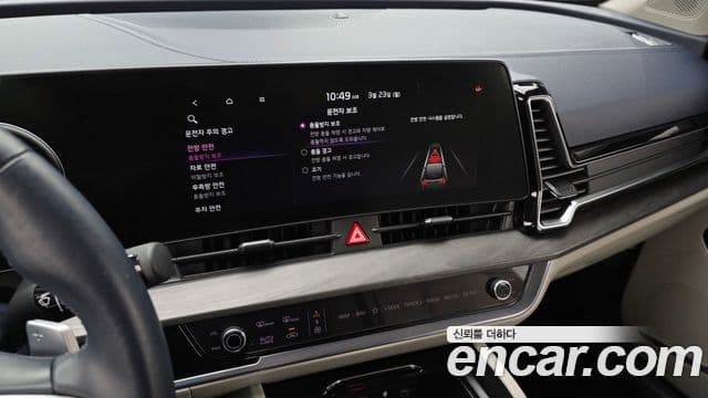 Kia Sportage 5세대 Signature, 2023 14
