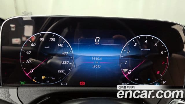 Mercedes-Benz E-класс W214 Avantgarde, 2024 8