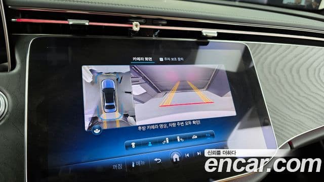 Mercedes-Benz E-класс W214 Avantgarde, 2024 15