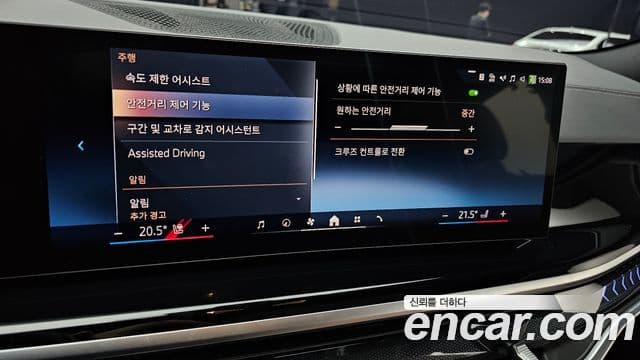 BMW X6 (G06) xDrive40d M Sport Pro, 2025 18