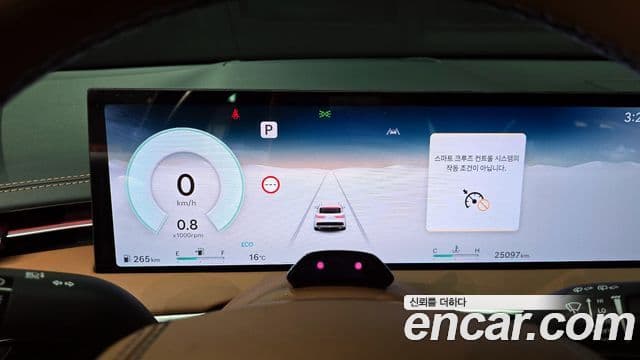 Genesis GV70, 2025 8