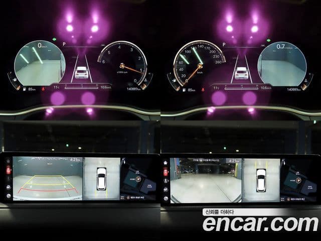 Genesis GV80, 2020 13