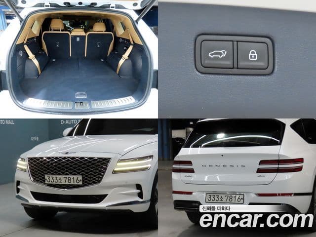 Genesis GV80, 2020 14