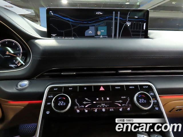 Genesis GV80, 2020 16