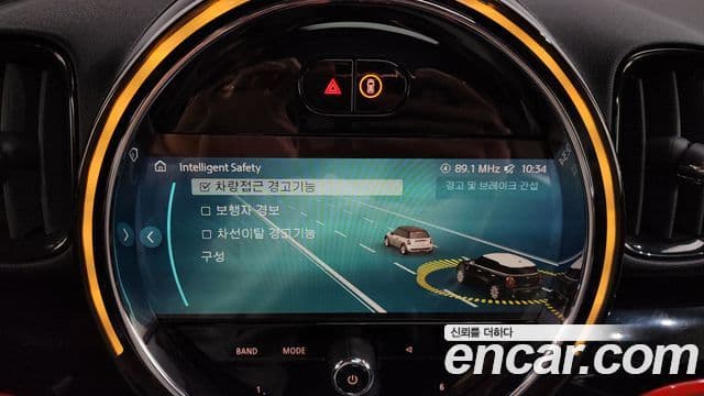 Mini Cooper S Countryman 2세대, 2024 16