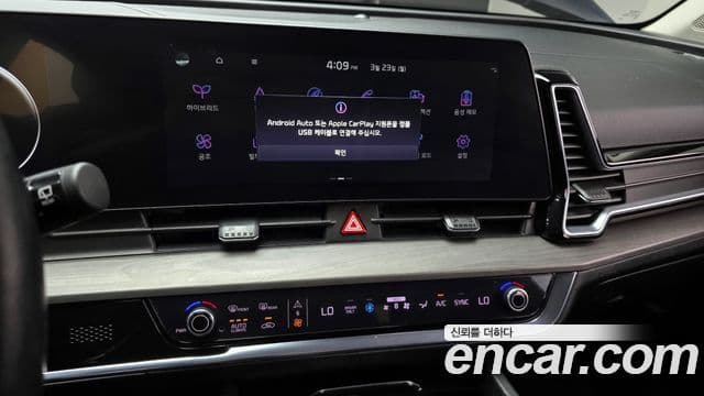 Kia Sportage 5세대 гибрид Signature 2WD, 2022 14