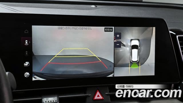 Kia Sportage 5세대 гибрид Signature 2WD, 2022 15