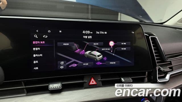 Kia Sportage 5세대 гибрид Signature 2WD, 2022 16