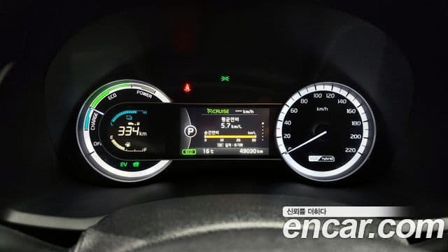 Kia Niro Noblesse, 2018 8