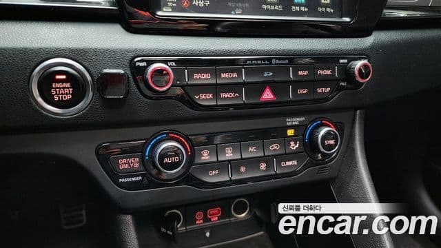 Kia Niro Noblesse, 2018 16