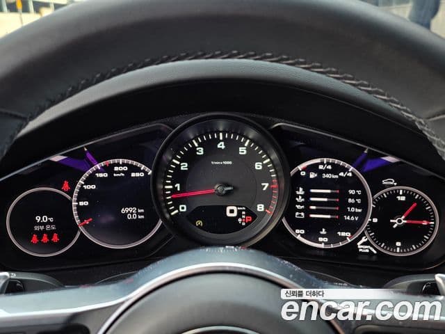 Porsche Cayenne (PO536) 3.0 Platinum Edition, 2023 8