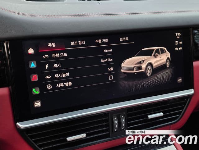 Porsche Cayenne (PO536) 3.0 Platinum Edition, 2023 13