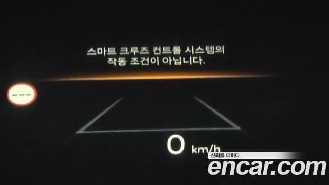 Hyundai The / новый New Ioniq 5 Prestige, 2025 14