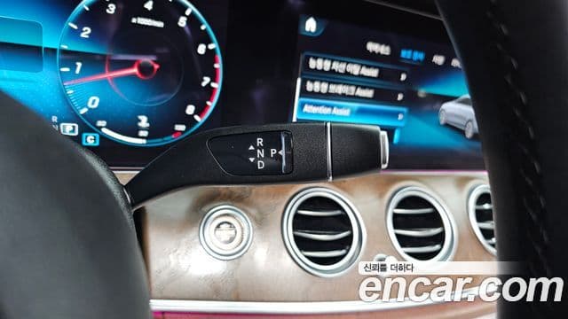 Mercedes-Benz E-класс W213 Exclusive, 2022 9