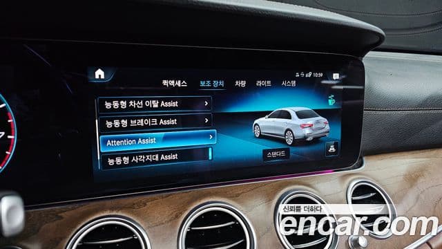 Mercedes-Benz E-класс W213 Exclusive, 2022 17