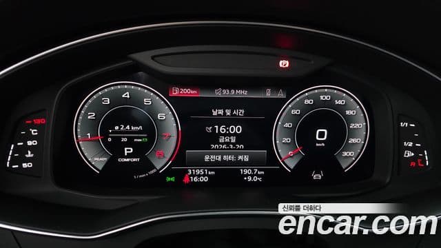 Audi A6 (C8) Premium, 2023 8