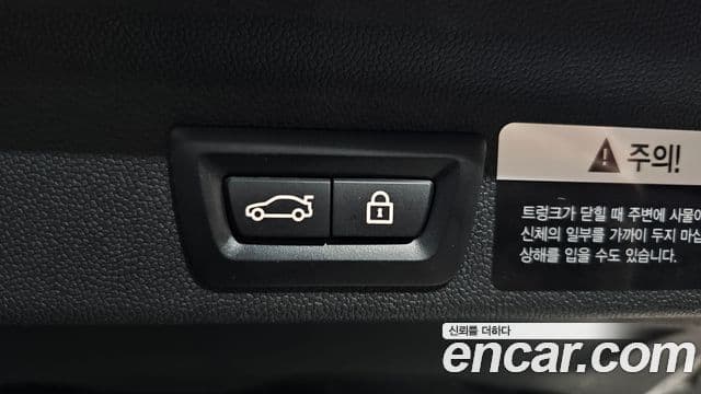 Mini Cooper D Countryman 2세대, 2021 20