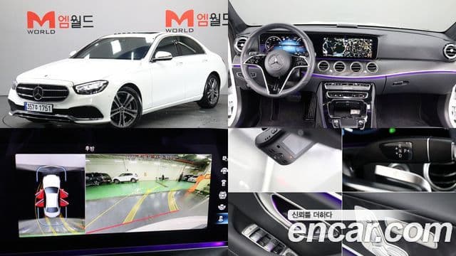 Mercedes-Benz E-класс W213 Avantgarde, 2023 1