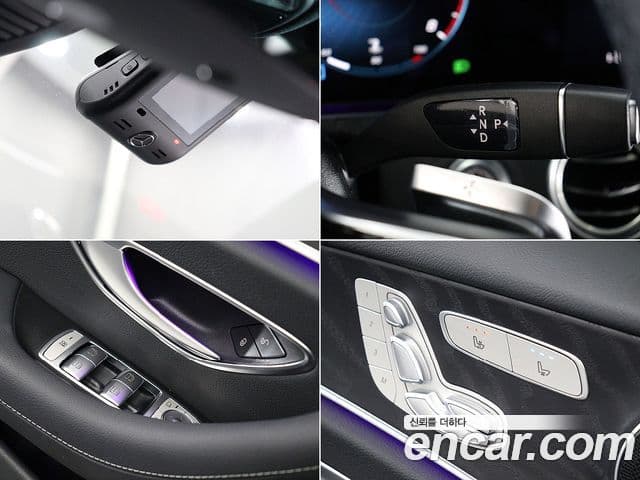 Mercedes-Benz E-класс W213 Avantgarde, 2023 12