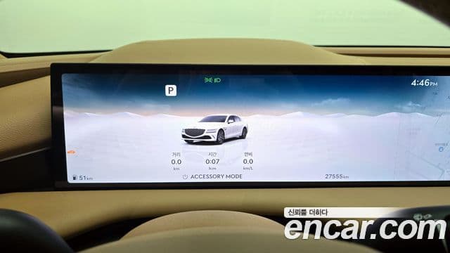 Genesis G80 (RG3) бензин 2.5 турбо 2WD, 2025 8