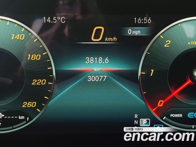 Mercedes-Benz E-класс W213 AMG Line, 2023 8