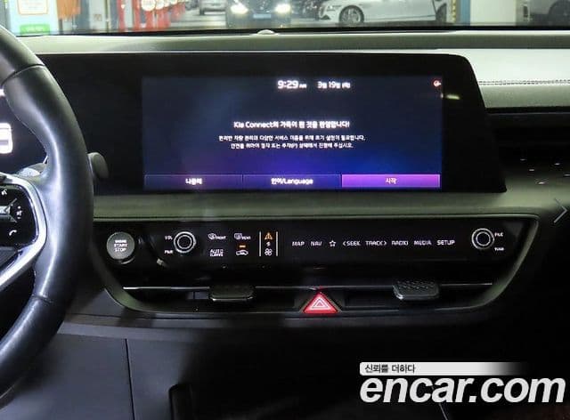 Kia K8 Noblesse, 2022 11