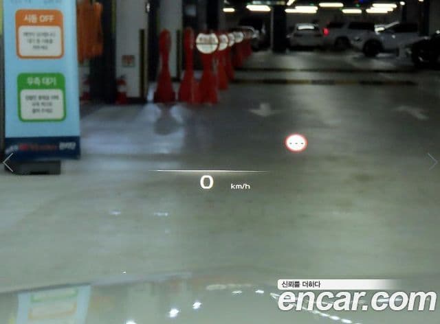 Kia K8 Noblesse, 2022 13