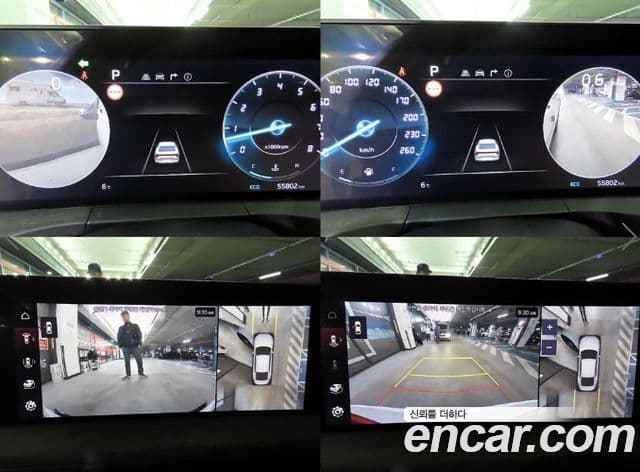 Kia K8 Noblesse, 2022 18