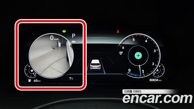 Hyundai Palisade Calligraphy, 2021 6