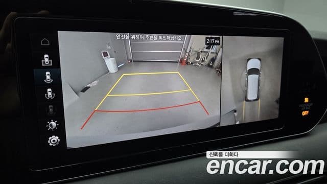 Hyundai Palisade Calligraphy, 2021 8