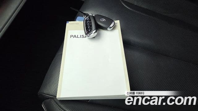 Hyundai Palisade Calligraphy, 2021 12