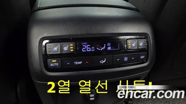 Hyundai Palisade Calligraphy, 2021 16