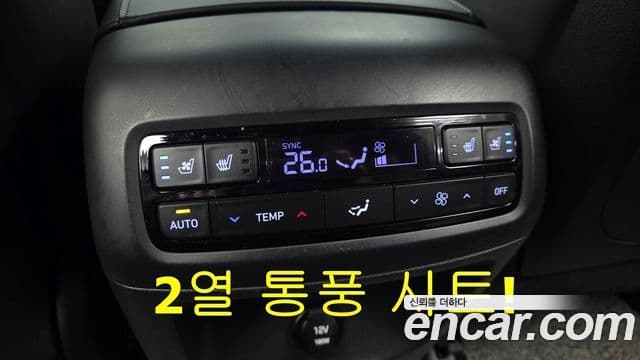 Hyundai Palisade Calligraphy, 2021 17