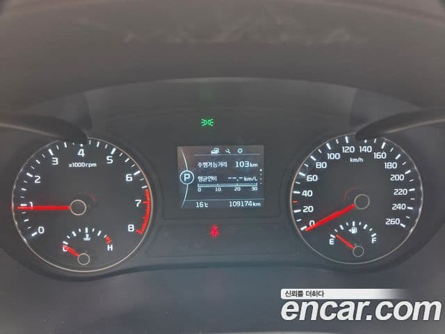 Kia K5 2세대 Luxury, 2017 8