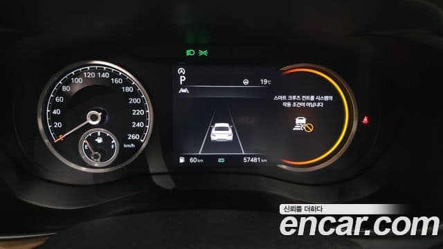 Genesis The / новый New G70, 2021 8