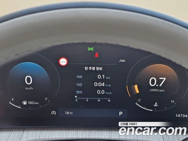 Hyundai Santa Fe (MX5) Calligraphy, 2024 8