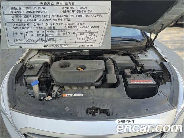 Hyundai LF Sonata Style, 2017 7