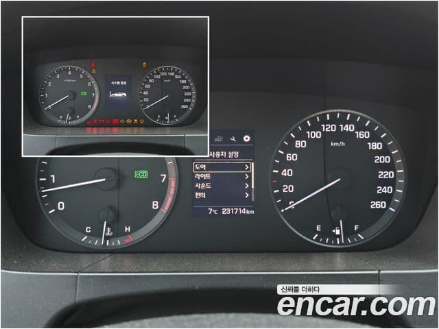 Hyundai LF Sonata Style, 2017 9