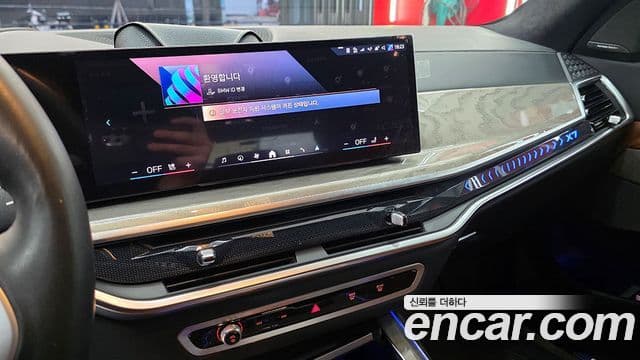 BMW X7 (G07) xDrive 40i Design Pure Excellence 7인승, 2024 11